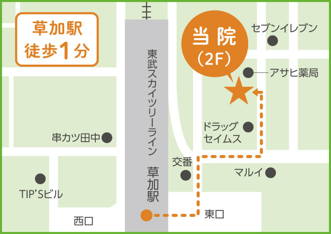 イラストマップ
